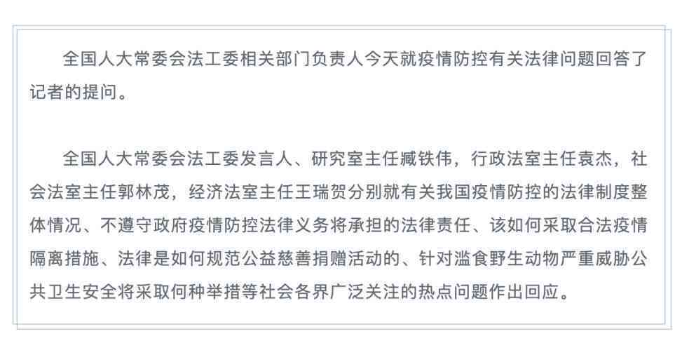 只有一个证人证言能确定劳动关系吗，其效力及定罪问题探讨