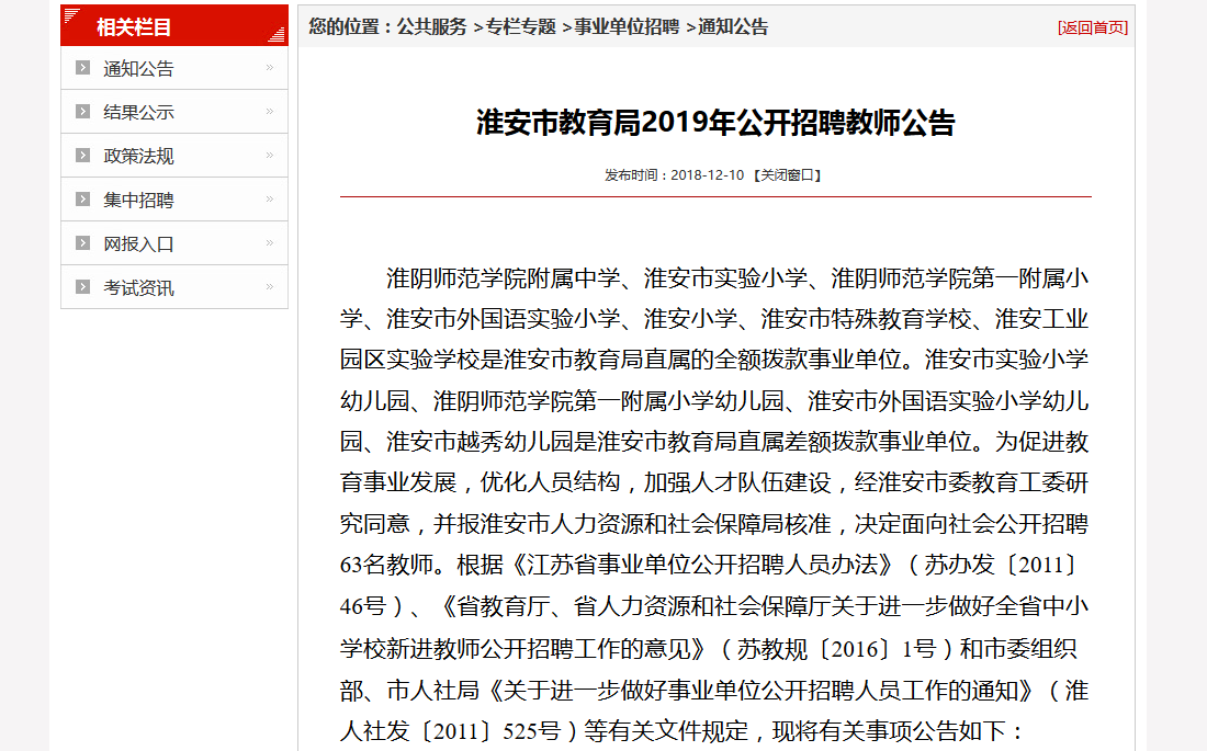只有一个证人证言能确定劳动关系吗，其效力及定罪问题探讨