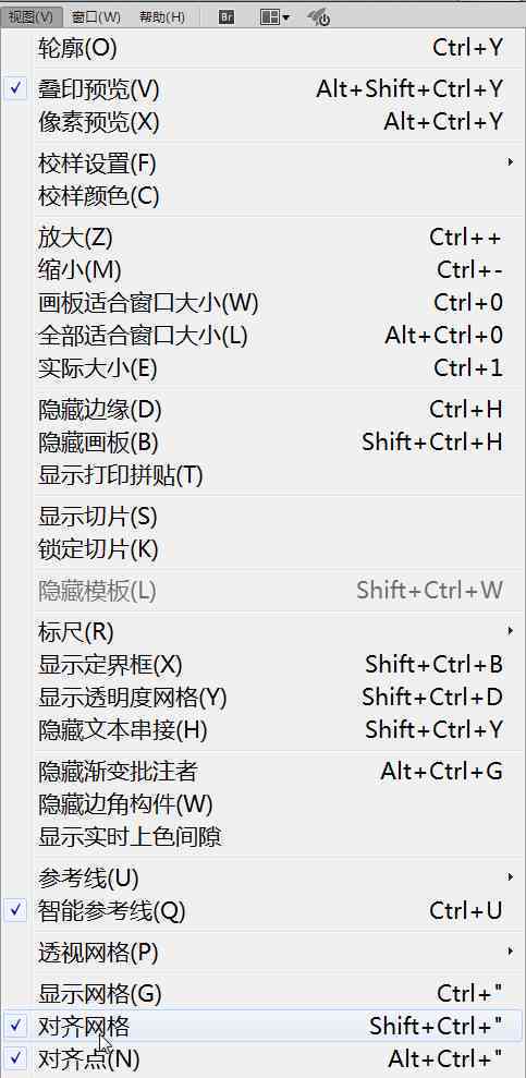 'AI文件中对象移动功能异常：解决对象无法移动问题指南'