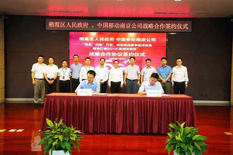 'AI文件中对象移动功能异常：解决对象无法移动问题指南'
