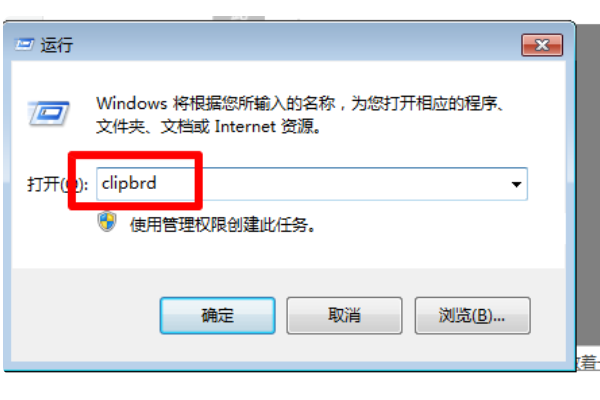 ai中出现无法移动对象情况怎么解决：处理显示无法移动对象及取消命令问题