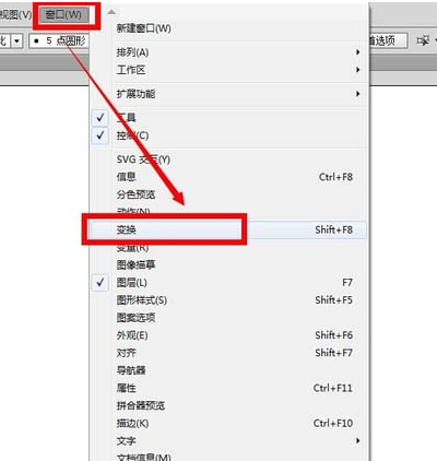 ai中出现无法移动对象情况怎么解决：处理显示无法移动对象及取消命令问题