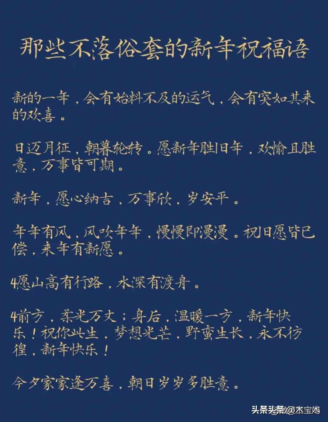 全面盘点：2024年度AI文案软件精选与深度评测