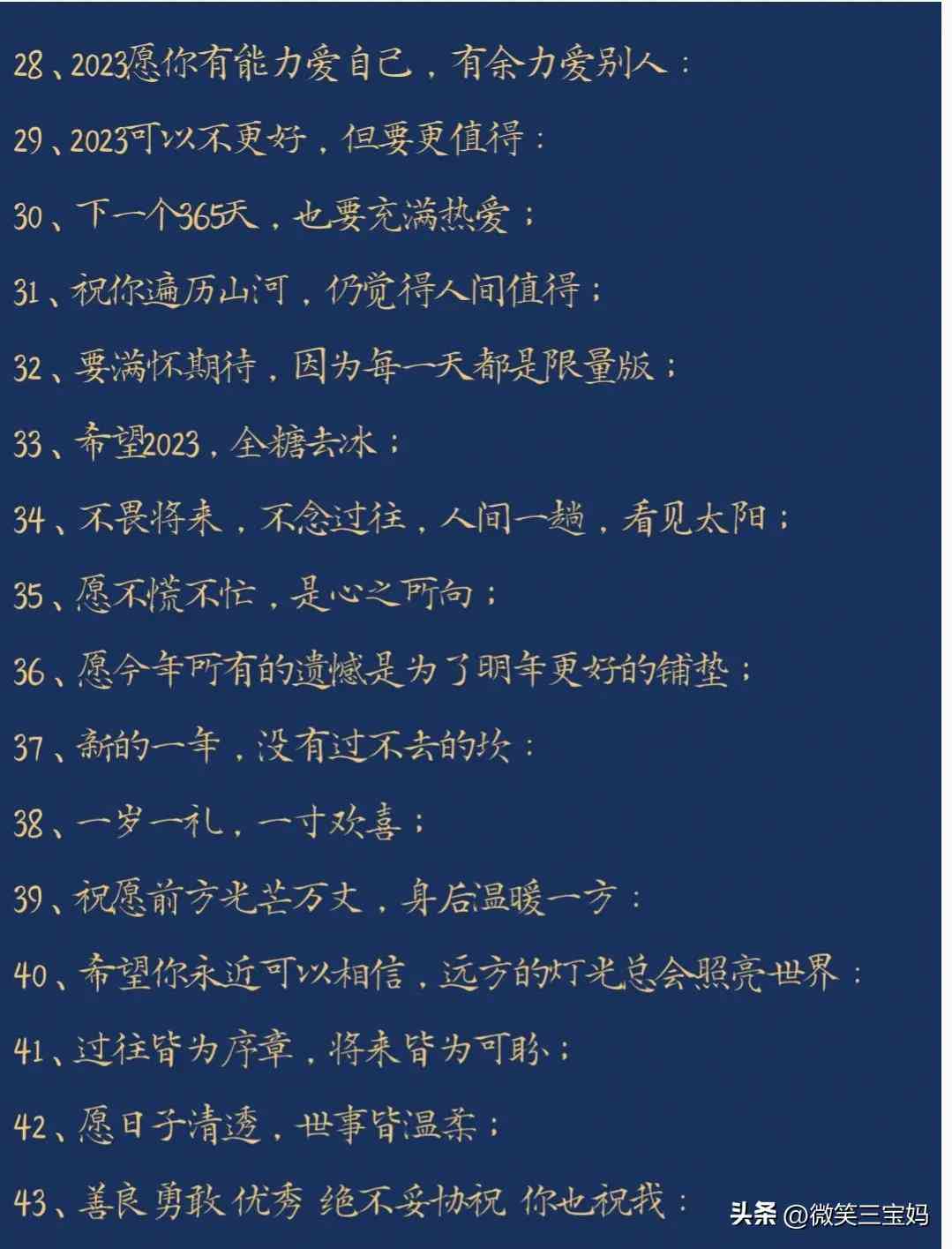 全面盘点：2024年度AI文案软件精选与深度评测