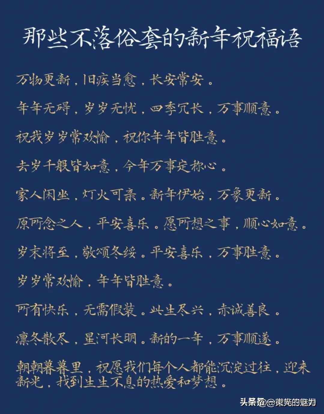 全面盘点：2024年度AI文案软件精选与深度评测