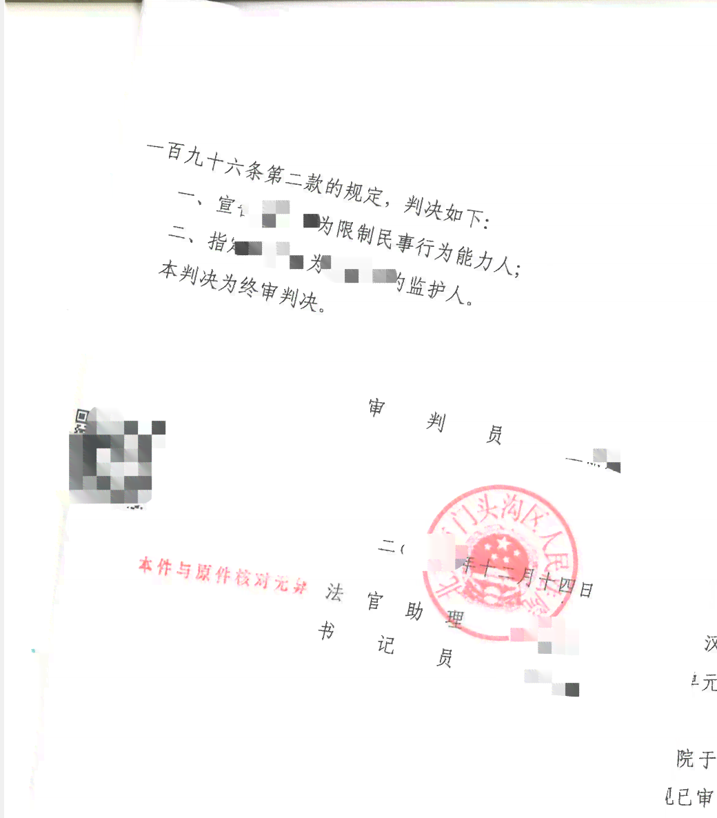'事故无直接证据，法院如何依据间接证明判定赔偿'-无直接证据证明是否可以认定事实