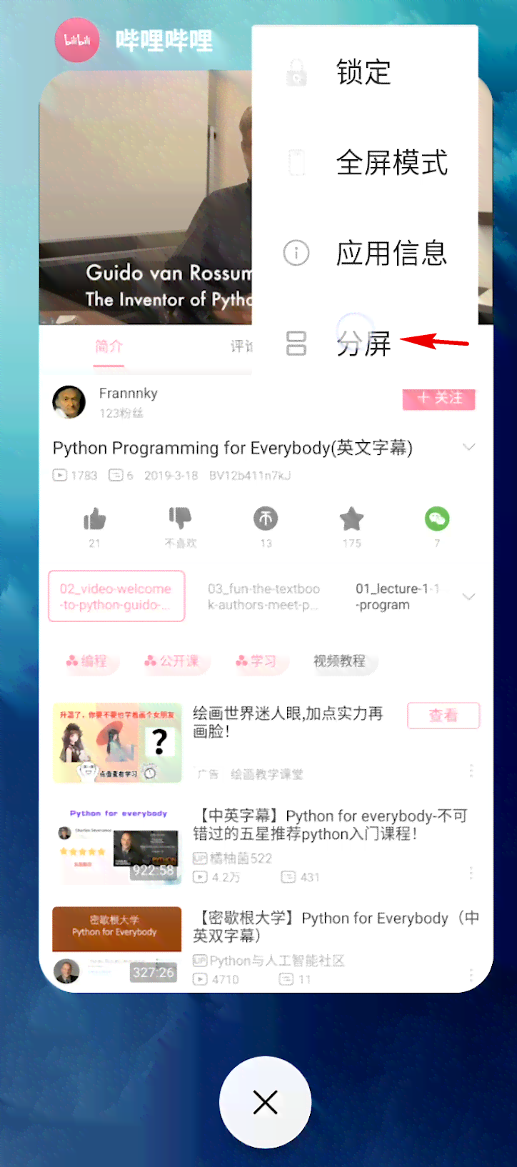 自动AI写作文推荐：全能神器，一键生成作文，涵热门网站功能
