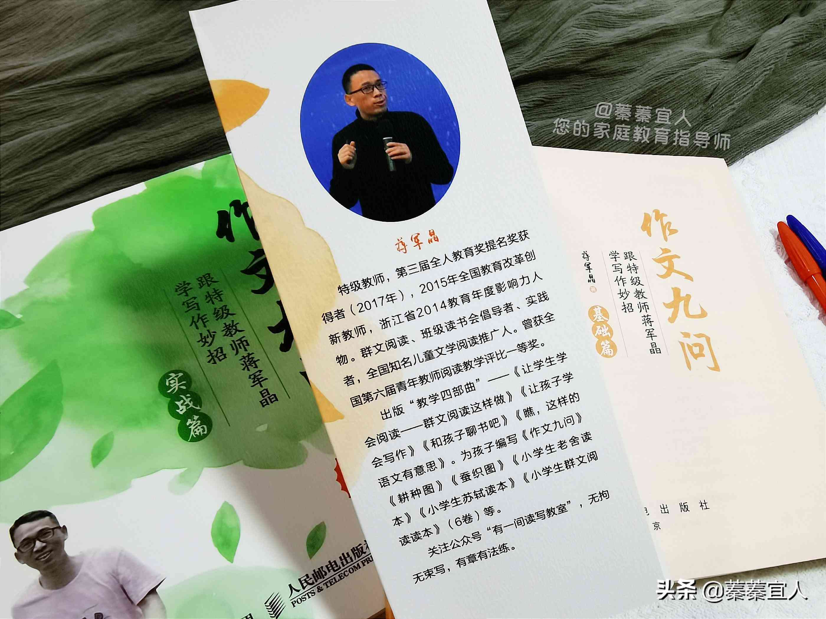 '智能AI作文助手——专业推荐写作提升平台'