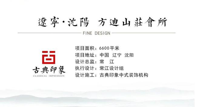 古典诗词智能创作与交流平台官方网站：AI辅助创作、诗词分享与学入口