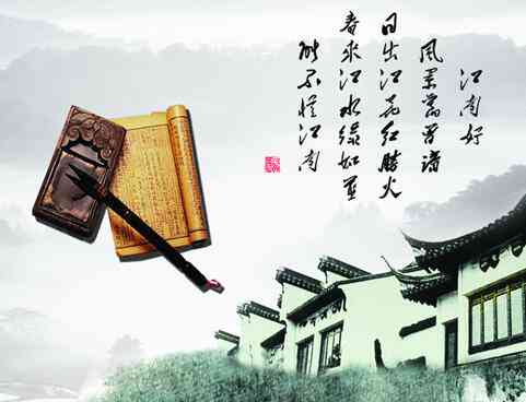 古典诗词智能创作与交流平台官方网站：AI辅助创作、诗词分享与学入口