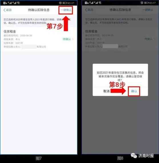 只有人证可以确定劳动关系吗：人证的有效性及在劳动仲裁与定罪中的应用