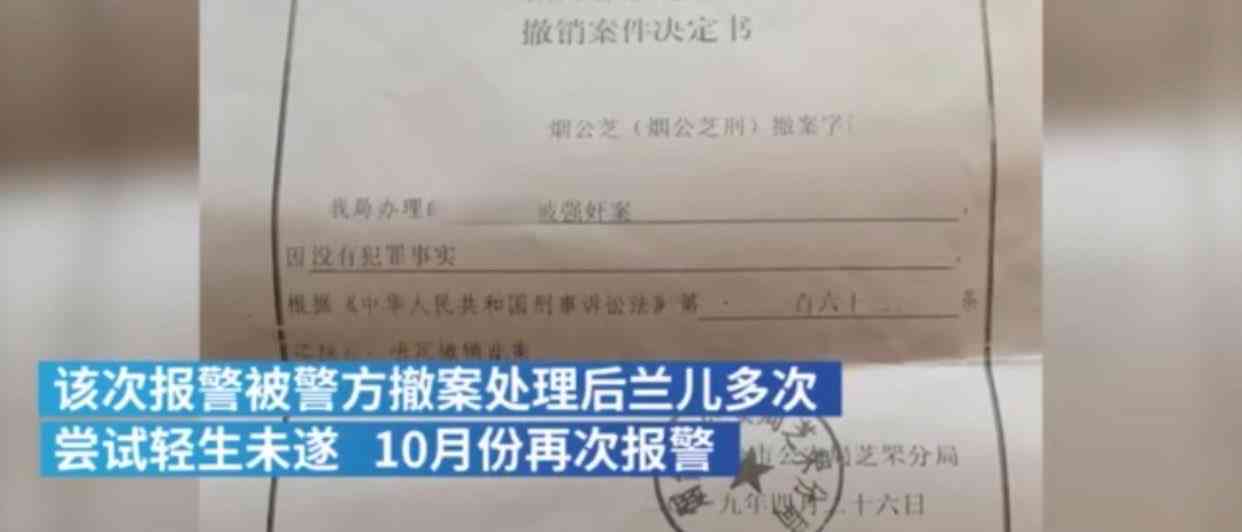 人证是否为立案的唯一依据：探讨刑事立案证据要求