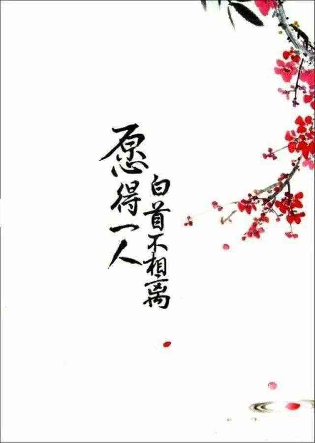 墨香流韵：原创古风诗词分享平台