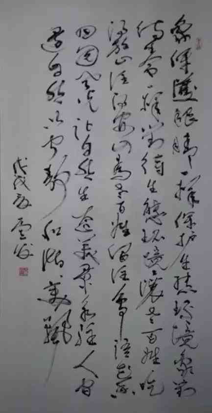 墨香流韵：原创古风诗词分享平台