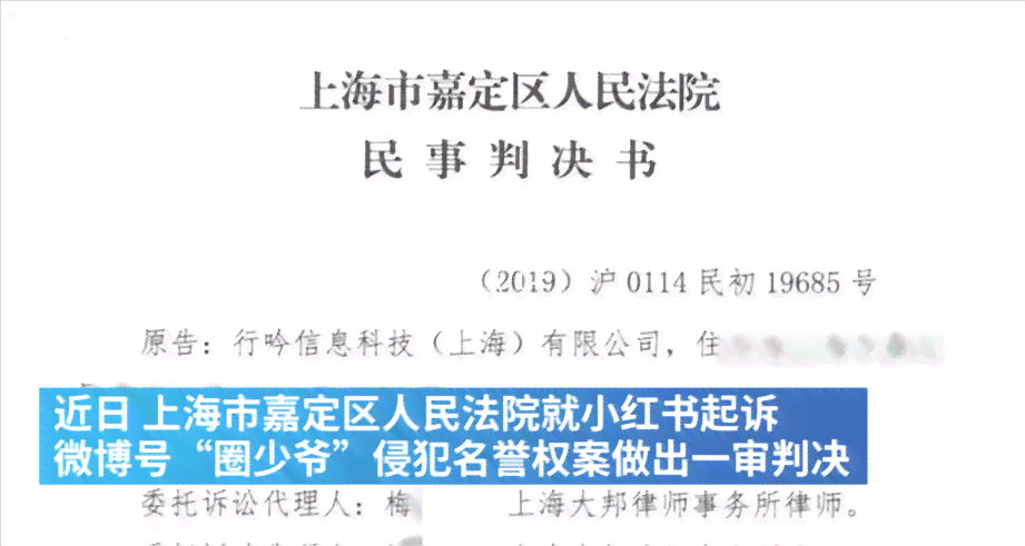 人证在官司中的重要性及打赢官司所需的其他证据类型解析