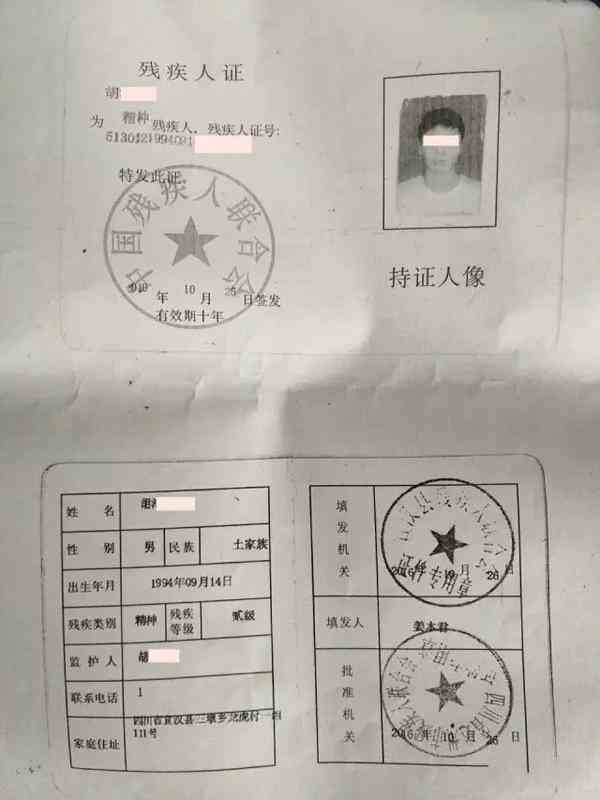 人证在官司中的重要性及打赢官司所需的其他证据类型解析
