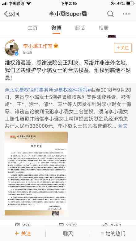 人证在官司中的重要性及打赢官司所需的其他证据类型解析