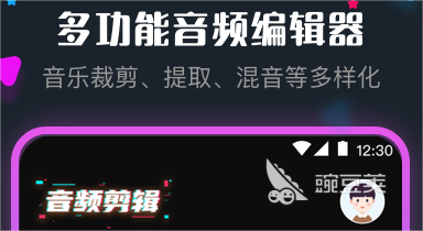 有哪些免费的ai文案软件：好用编辑推荐及