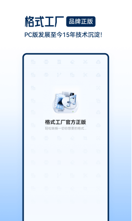 有哪些免费的ai文案软件：好用编辑推荐及