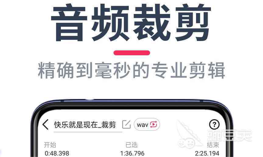 有哪些免费的ai文案软件：好用编辑推荐及