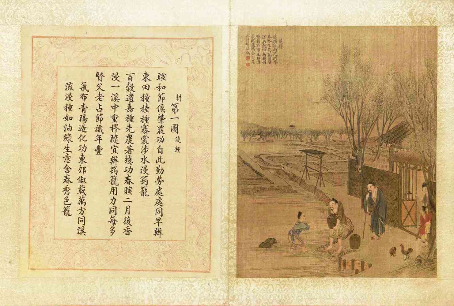 古画唱歌怎么制作：详解制作过程及安软件推荐