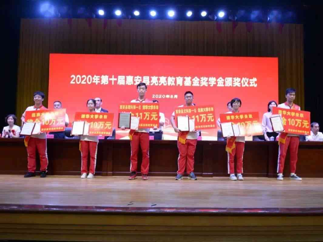 探索古画动态化与音乐融合特效的全方位制作教程