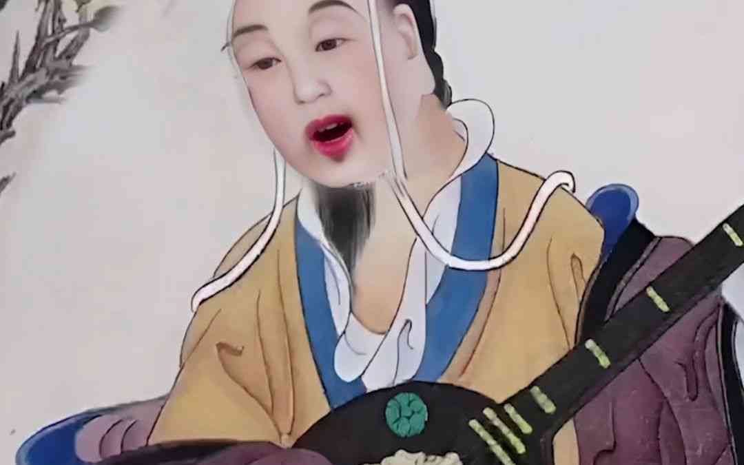 ai古画唱歌创作