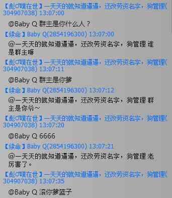 ai文案长篇编辑工具怎么用不了：探讨原因与解决方法