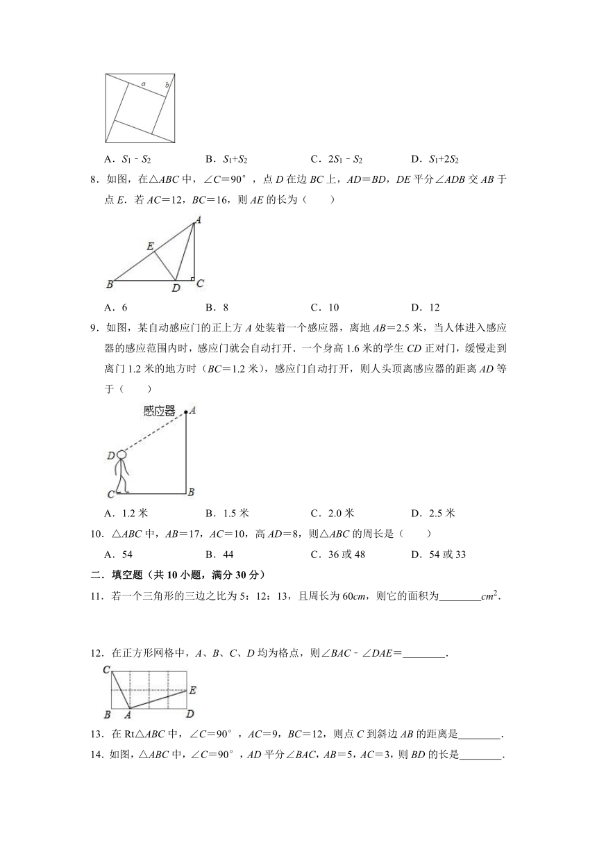 从零开始：写作小白使用指南与写作技巧全解析