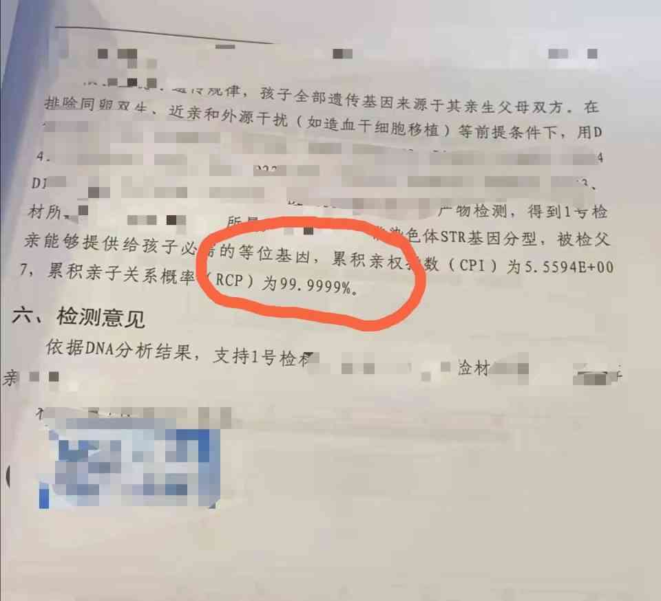 工作证是否为工伤认定的唯一凭证？