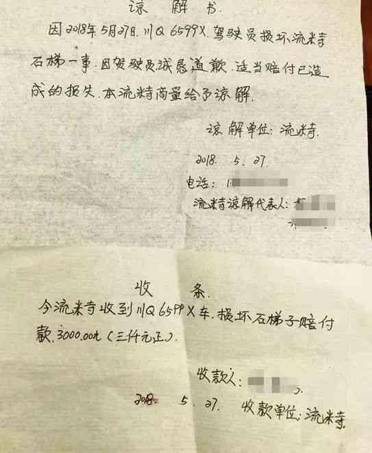 工伤认定与赔偿全解析：仅凭工友作证是否足够，及工伤赔偿标准和流程详解