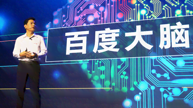'AI人工智能助力的原创音乐创作宴'