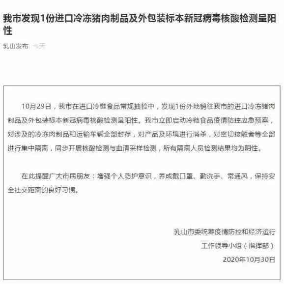 工伤认定：工友证言的法律效力与合规性探讨