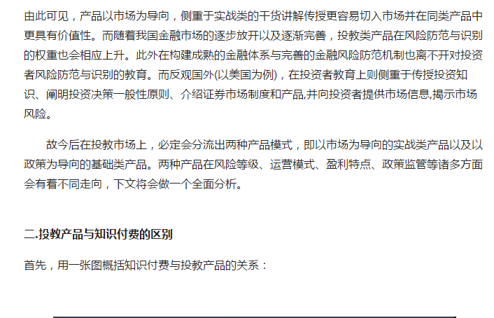 工伤认定：工友证言的法律效力与合规性探讨