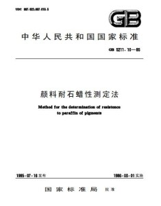 工伤认定：工友证言的法律效力与合规性探讨