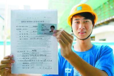 只有工友证词证言可确定劳动关系吗？工友证言能否认定工伤及证明劳动关系