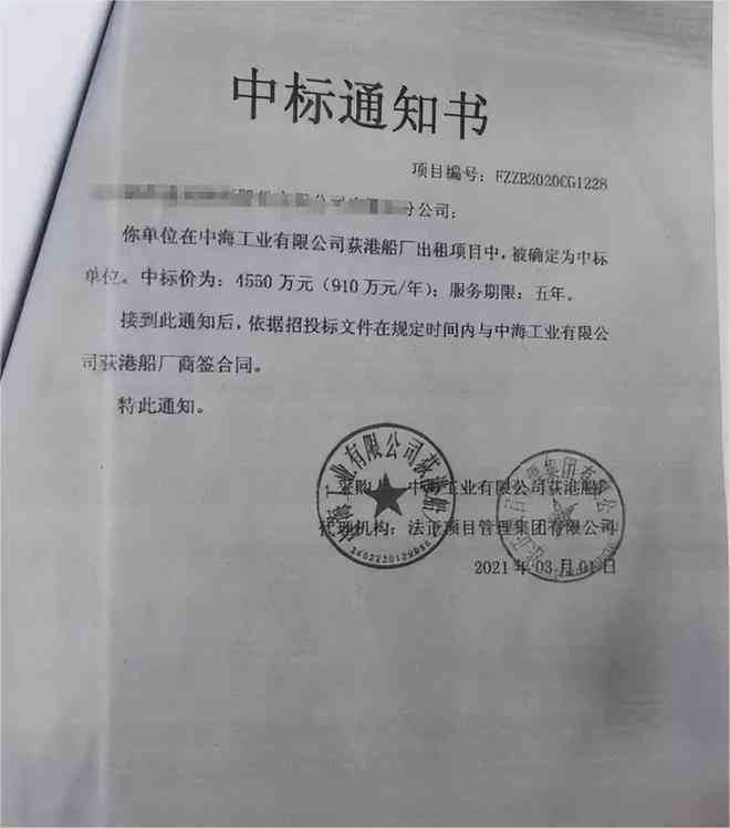 工伤申报全解析：不仅限厂牌，了解各类单位工伤认定与申报流程