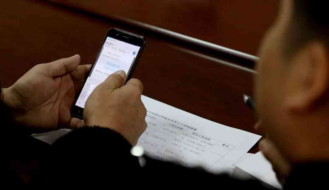工资单作为唯一证据是否可行：探讨劳动仲裁的有效性