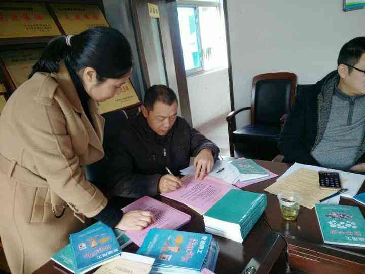 工资记录在认定劳动关系中的作用及其局限性：全面解读与相关法律问题分析