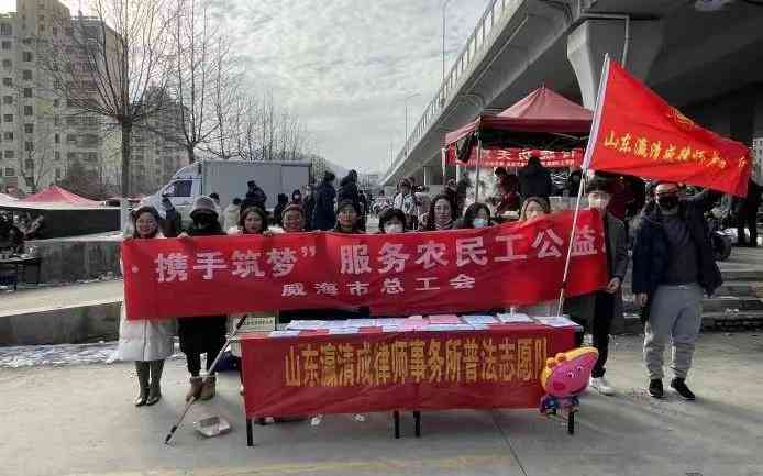 工资记录在认定劳动关系中的作用及其局限性：全面解读与相关法律问题分析
