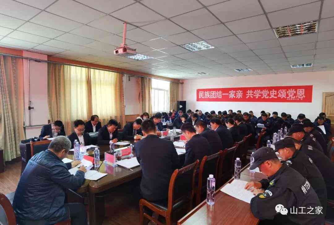 工资记录在认定劳动关系中的作用及其局限性：全面解读与相关法律问题分析