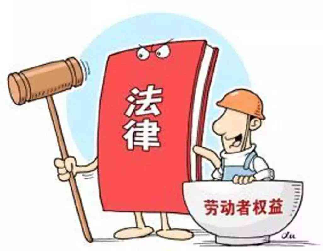 工伤认定的标准与条件：残疾之外的其他工伤情形详解