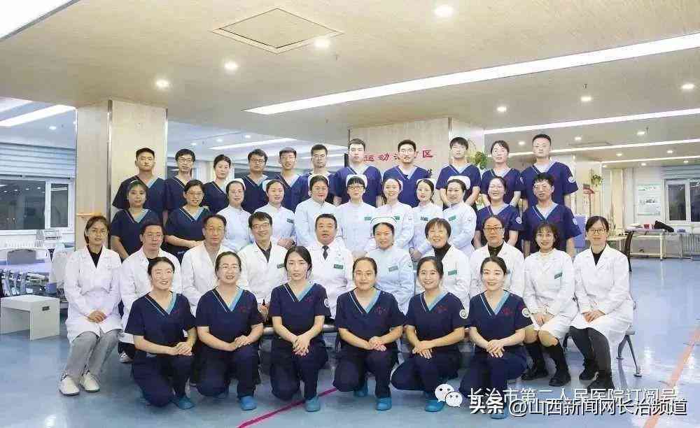 工伤认定的标准与条件：残疾之外的其他工伤情形详解