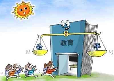 探讨构建无障碍社会：消除残疾人士生活障碍，实现全面平等共融