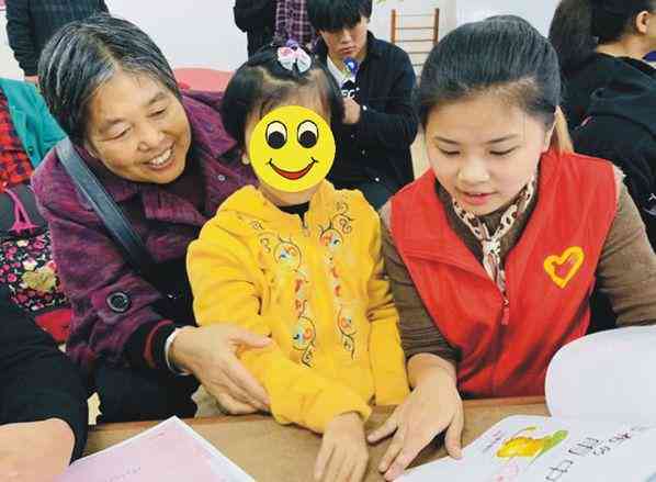 探讨构建无障碍社会：消除残疾人士生活障碍，实现全面平等共融