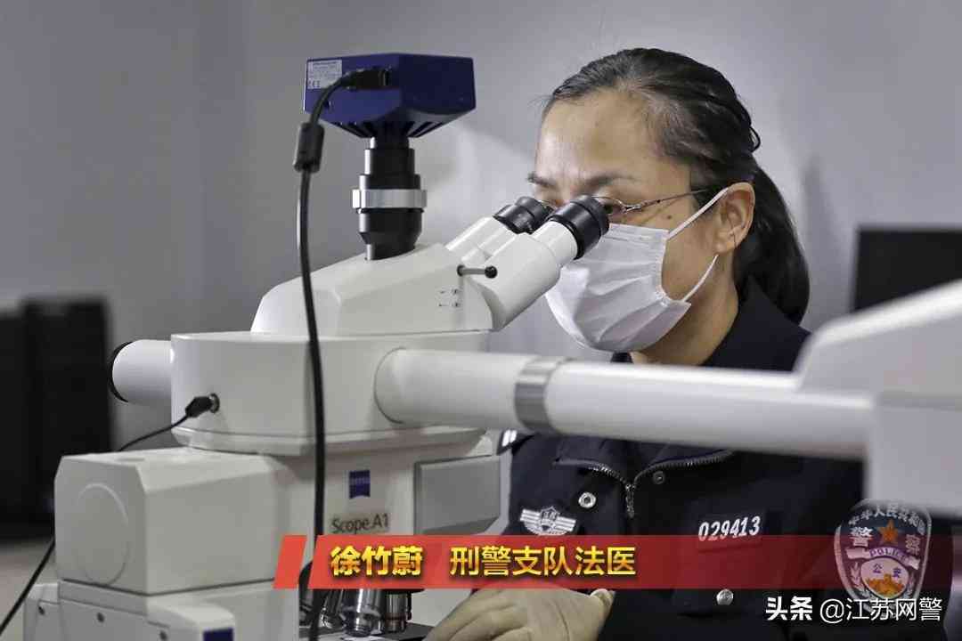 只有病历可以做法医鉴定吗：医院病历能否进行司法鉴定及费用问题探讨