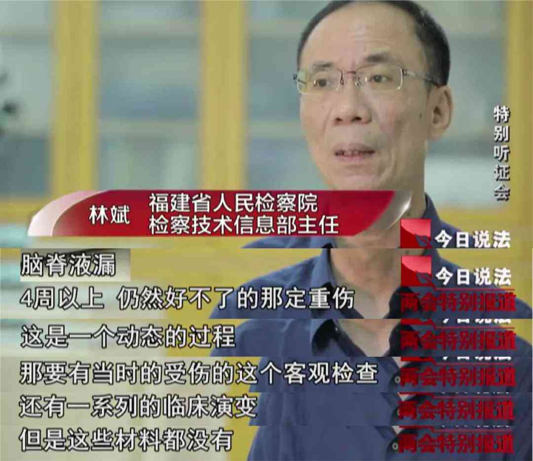 只有病历可以做法医鉴定吗：医院病历能否进行司法鉴定及费用问题探讨