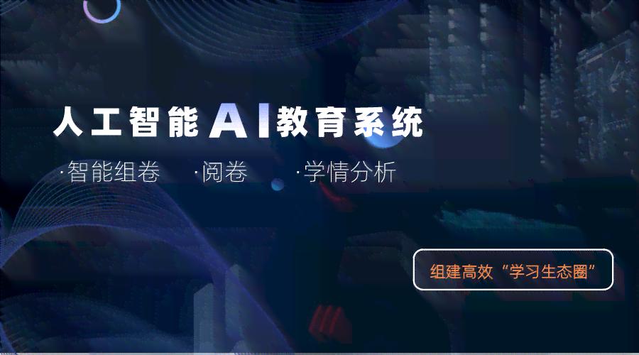 智能AI辅助高效文案排版技巧与实践