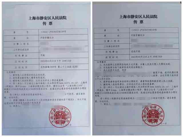无发票仅凭病历能否提起诉讼：探讨医疗纠纷证据要求与法律途径