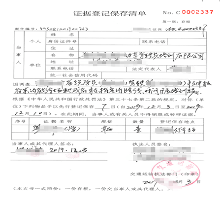 无发票仅凭病历能否提起诉讼：探讨医疗纠纷证据要求与法律途径